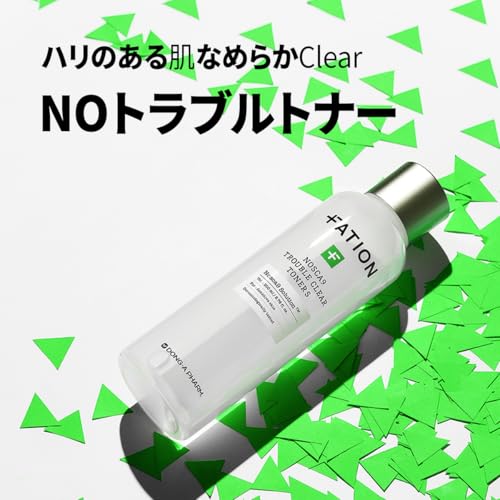 Physicians Formula Cleansing Balm The Perfect Matcha 3-in-1 Makeup Remover For Eye, Lip, Or Face, Deeply Cleanses Pores And Removes Impurities, Ultra Nourishing Soothing Treatment, Mandarin