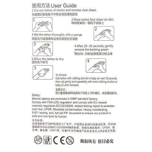 Halloween tattoo stickers, wound, simulated tattoo, scar stickers, knife simulation, waterproof tattoo stickers 24pcs (HL121-141 Message note model£¨total of 24 pcs£©)