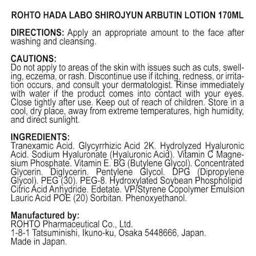 Rohto Hadalabo Shirojyun Albutin Lotion (5.7fl/170ml)