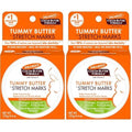 Palmer's Cocoa Butter Formula Tummy Butter - 4.4 oz (Pack of 2)