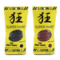 Exfoliating Washcloth [Made in Japan] Extra Long Exfoliating Towel Special Texture Makes Fluffy Foam Lather, Back Scrubber, Dead Skin Cell Remover, Loofah for Women and Men (2pcs Set(Black, Red))