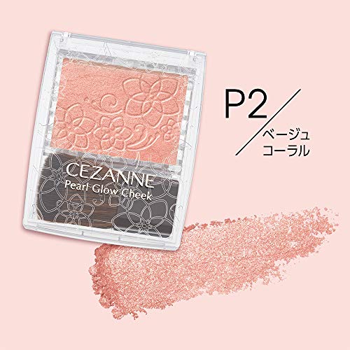 Cezanne Pearl Glow Cheek