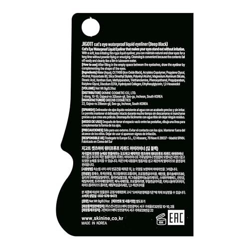 Jigott - Cat¡¯s Eye Waterproof Liquid Eyeliner (Deep Black), 0.31 OZ/9g