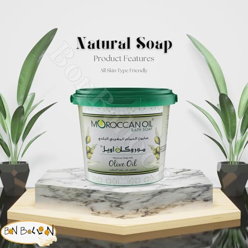 Egyptian Pharaoh MOROCCAN Oil With Olive Oil cleanses Bath Soap your skin and makes it glow 29.98 oz