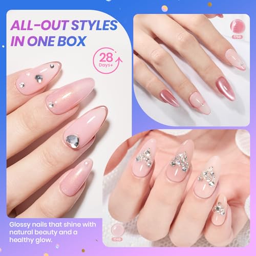 Beetles Jelly Gel Nail Polish Set - Christmas Gift Box Nude Sands Collection 75 PCS Jelly Nail Polish Kit Nude Pink Milky White Glitter Silver Cat Eye Base Glossy Matte Top Coat Winter Gift for Women