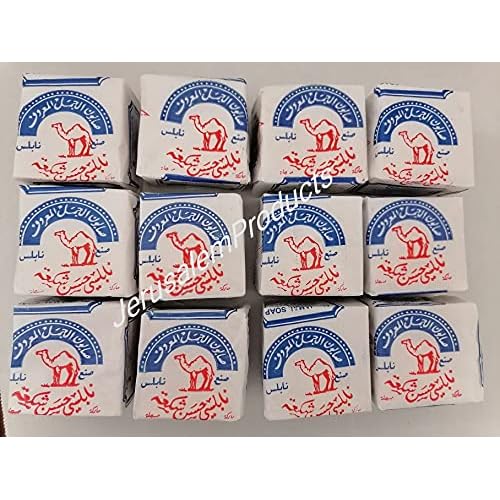 Olive Oil Nablus Soap Bar Virgin Olive Oil Organic Natural Traditional From The Holy Land -Al Jamal (Count 12)