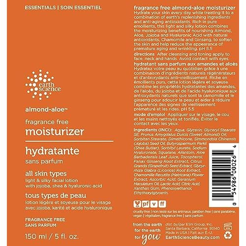EARTH SCIENCE Almond Aloe Fragrance Free Facial Moisturizer, 150 ML