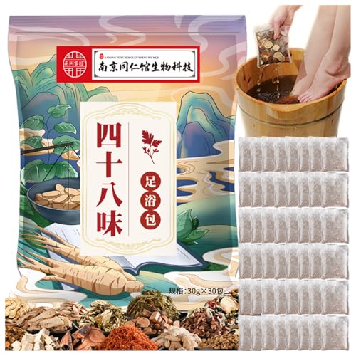 48 Flavor Herbal Detox Foot Soak - Foot Bath Herb Pedicure Spa Bath Soak Foot Detox Soak to Remove Toxins - Relieve Fatigue ¡¢Improve Sleep¡¢Dispel Cold & Dampness (900 g (30g x 30pcs), Green)
