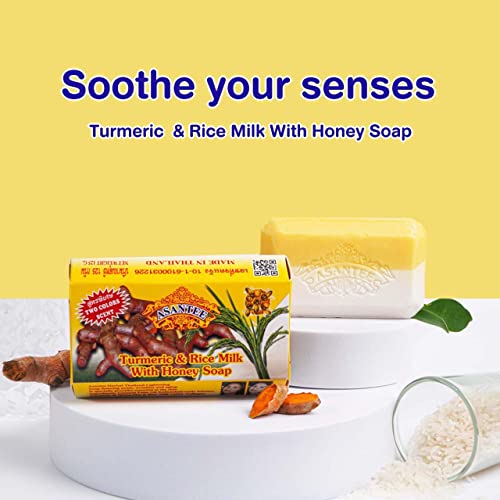 ASANTEE Rice Milk & Turmeric Soap Bar - Luxurious Body Soap for Soft, Clear, and Radiant Skin - Scent Long-Lasting (Pack of 1)