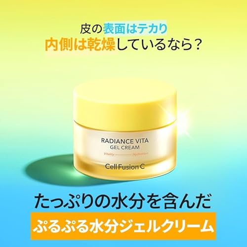 Cell Fusion C Radiance Vita Gel Cream, Bouncy, Hydrating Gel Moisturizer with 3 Vitamins and Hyaluronic Acid, Bright and Radiant Skin, 1.86 fl.oz / 55ml - skincare for face