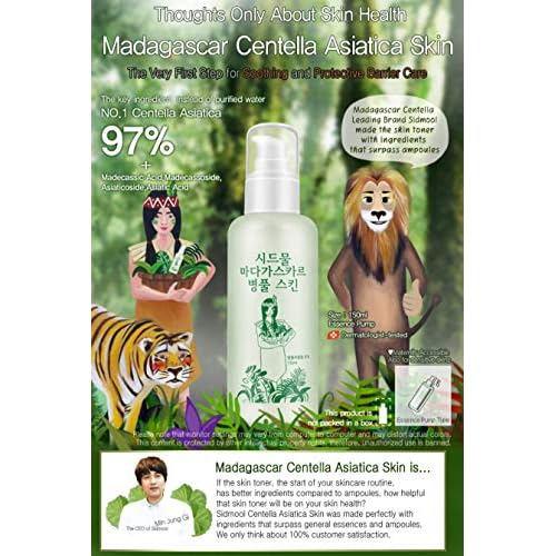 Madagascar Centella Asiatica 97% Toner 5oz Soothing K-beauty