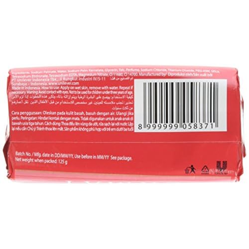 International Camay by P&G Classic Soap, 125 gram (Pack of 3)