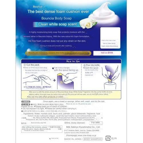 Cow Bouncia Body Wash, White Soap Scent Refill ? 360 ml (Pack of 2)