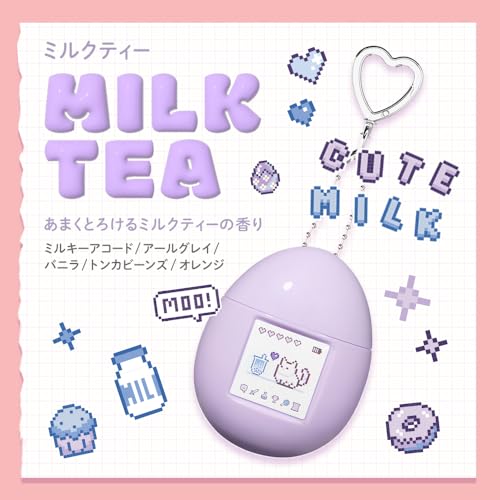 [Korean Perfume Brand (Cool Marine Scent)] Momchi Perfume Key Ring Hand Cream Ocean Blue 1.7 fl oz (50 ml) Portable Sticker Decor Customized, Korean Brand Marine