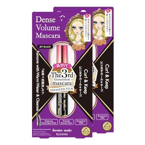 HEROINE MAKE by KISSME Tubing Mascara Waterproof & Long-lasting, Waterproof Mascara Black for Volumizing & Curl with Curvy Brush Advanced Film, 6 Natural Serums for Sensitive Skin, Made in Japan 2 EA