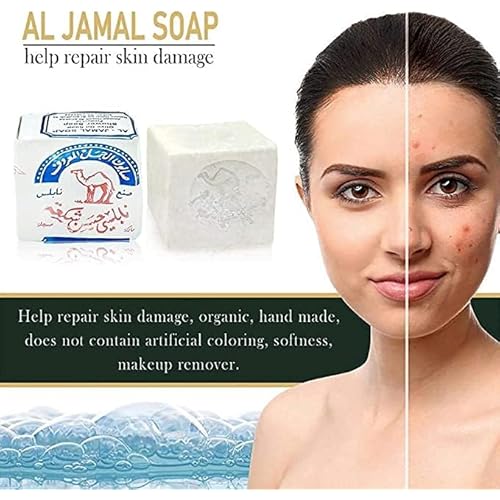 Al-Jamal ~ Palestinian Olive Oil Soap Bar Handmade West Bank Holy Land Organic Natural Traditional ~ Nablus (4)