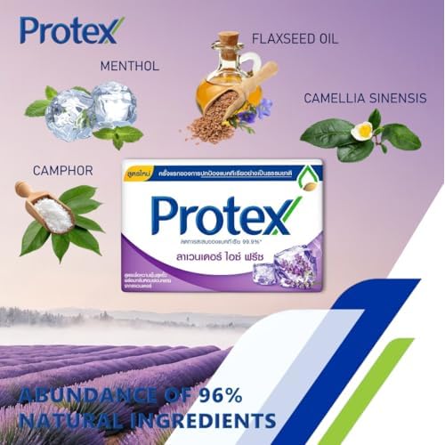 Lavender Ice Freeze Bar Soap (Pack of 4) Compatible With Protex, Cooling Formula, Flaxseed Oil Extracted, 2.11 oz./60g.