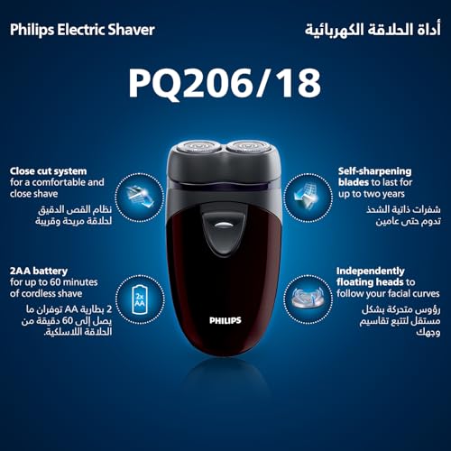 Philips PQ206 Electric shaver Battery powered Convenient to carry /GENUINE
