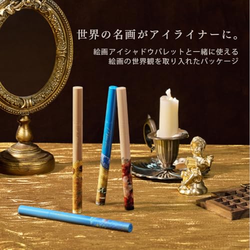 MilleF?e Painting Liquid Eyeliner, Ultra-Fine Liquid Eyeliner, Waterproof eyeliner, 0.01mm eyeliner, Long lasting (01 Black)