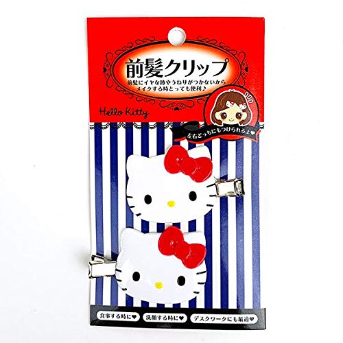 SANRIO Hello Kitty Bangs Clip Accessory Hairpin Red (2 Pack, 40mm x 55mm, Female, Girls and Women)