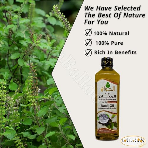 Pure & Natural Basil Oil Al Hawaj Elhawag Cold Pressed El Hawag Concentrated Crude Perfect Rich Herb Egyptian Herbals Arab Herbal Herbs No Additives ( 1 Pack = 17.64 oz / 500 ml ) ??? ??????? ??????