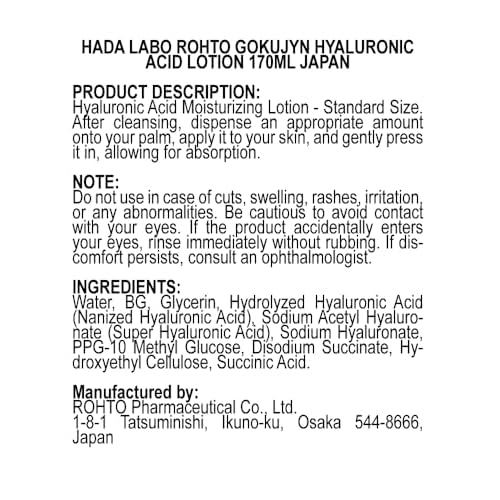 Hada Labo Rohto Gokujyn Hyaluronic Acid Lotion 170ml Japan
