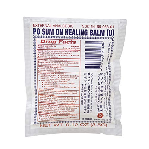 Herbal Balm (S)(0.12 Oz)(Solstice)