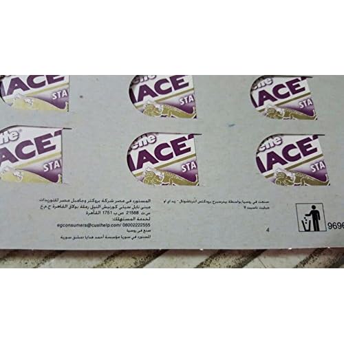 100 NACET Stainless Double Edge Razor Blades Made Russia Men's Razors