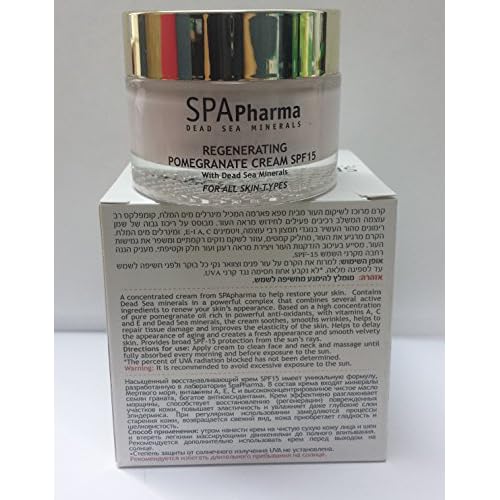 Israel - 50ml 1.7oz Regenerating Pomegranate Cream Anti Aging Dead Sea Spa Pharma Spf 15