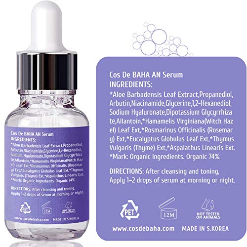 Arbutin 5% Serum for Face with Niacinamide 5% - Treating Pigmentations, Melasma, Dark Spot Corrector, Prevent Skin Discolouration, 1 Fl Oz (30ml) (Pack of 2)