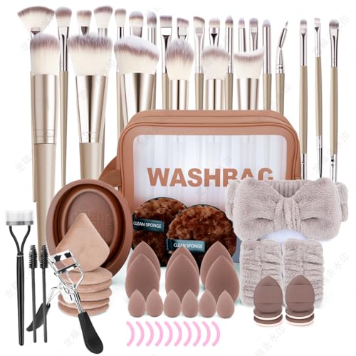 70Pcs Makeup Brushes Set Premium Makeup Kit with Case Premium Synthetic for Foundation Concealer Blush Eyeshadow Powder Contour Makeup Brush Kit Face Eye Make up Brushes & Tools (Brown)