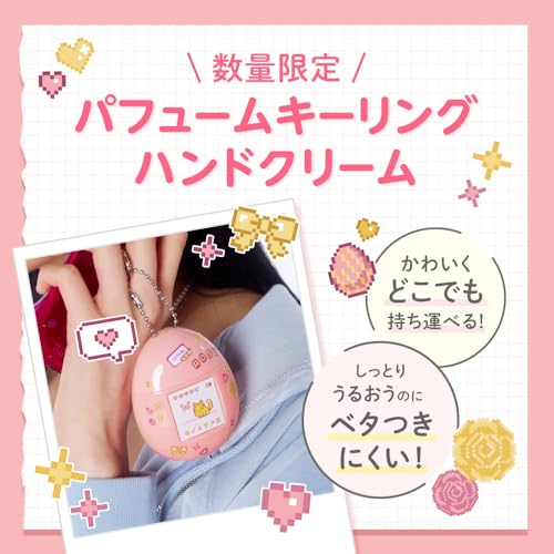 [Korean Perfume Brand (Cool Marine Scent)] Momchi Perfume Key Ring Hand Cream Ocean Blue 1.7 fl oz (50 ml) Portable Sticker Decor Customized, Korean Brand Marine
