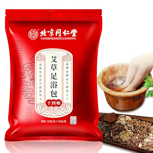 30 Pack Natural Plant-900g Foot Soak Spa Foot Bath øÜÊÅÓç ÝÁÌÈÔÒìÒÓÑäõõ®øÜÊÅ?øÐ øÜÊÅøÐ ðëé±øÐ ÞÅéÄøÜÊÅ÷ÒÌÚùêÎÁ