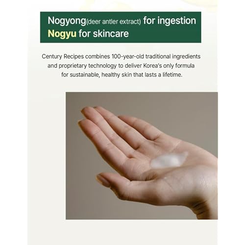 Nogyu Skin Rebirth Cream 50 ml / 1.76 oz ? Korean Facial Moisturizer, Hydrating Face Cream