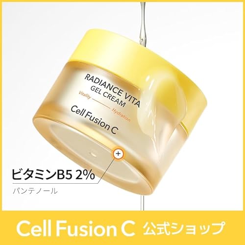 Cell Fusion C Radiance Vita Gel Cream, Bouncy, Hydrating Gel Moisturizer with 3 Vitamins and Hyaluronic Acid, Bright and Radiant Skin, 1.86 fl.oz / 55ml - skincare for face