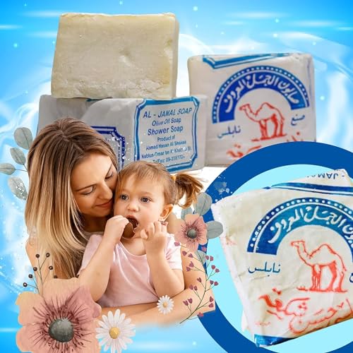 Olive Oil Nablus Soap Bar Virgin Olive Oil Organic Natural Traditional From The Holy Land -Al Jamal (Count 12)