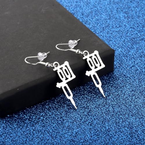 WUSUANED Funny Tattoo Earrings Tattooer Machine jewelry Tattoo Artist Gifts Tattoo Lover Gift Tattooer Gift