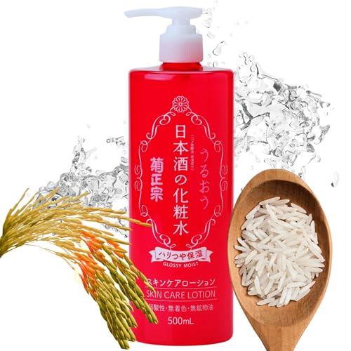 Kikumasamune 2-in-1 Face Toner + Organic Body Lotion for Women, Full Body Lotion for Men with Fermented Rice& Sake, Ceramides & Amino Acids, Japanese Skincare Anti Aging BODY LOTION 16.9 Fl Oz FIRM
