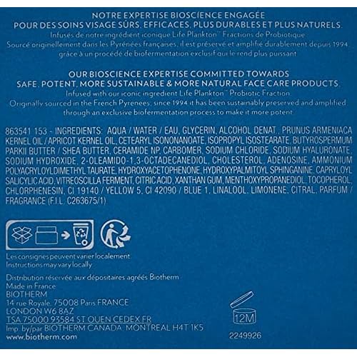 Biotherm Aquasource Hyalu Plump Gel, For Normal To Oily Skin. With plumping Hyaluronic Acid And Regenerating Biotech Plankton For Visibly Plumper And Glowing Skin