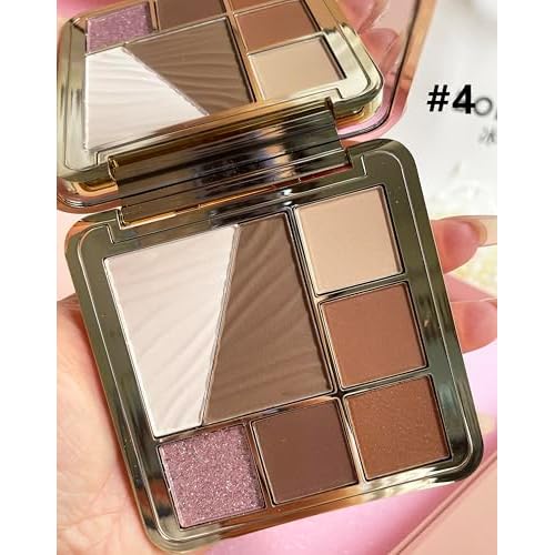 All-in-One Eyeshadow Palette, 7 Colors Eye Shadow Palette, Glitter, Matte, Shimmer Eyeshadows, Blush, Highlighter Contour Makeup Palettes, Highly Pigmented Waterproof Long Lasting. (Color 4)
