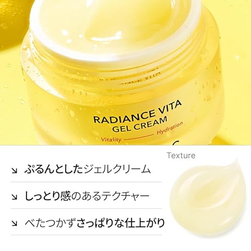 Cell Fusion C Radiance Vita Gel Cream, Bouncy, Hydrating Gel Moisturizer with 3 Vitamins and Hyaluronic Acid, Bright and Radiant Skin, 1.86 fl.oz / 55ml - skincare for face