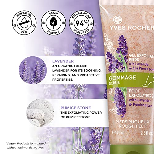 Yves Rocher Foot Exfoliating Gel | Reduce Calluses and Smooth Dry, Rough Skin | 2.5 fl oz