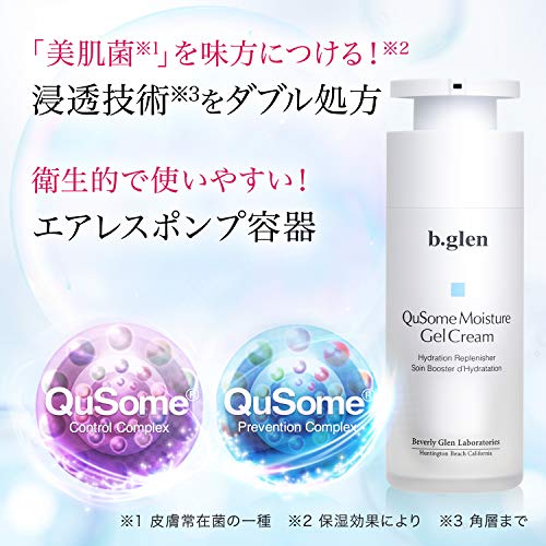«Ó?«°«ì«ó b.glen QuSome Moisture Gel Cream (30g/1.06oz.)