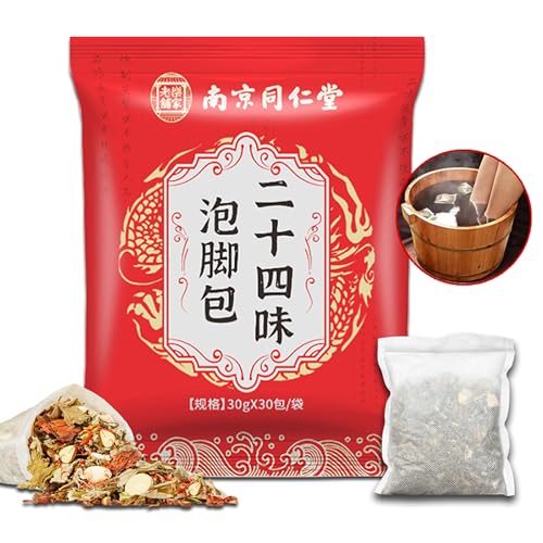 30 Pcs Body Herbal Detox Foot Soak To Remove Toxins,Lymphatic Drainage Ginger Foot Detoxing Soak for Relieve Fatigue Dispel Cold and Remove Dampness äõõ®øÜÊÅðëé±øÐ