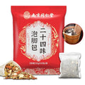 30 Pcs Body Herbal Detox Foot Soak To Remove Toxins,Lymphatic Drainage Ginger Foot Detoxing Soak for Relieve Fatigue Dispel Cold and Remove Dampness äõõ®øÜÊÅðëé±øÐ