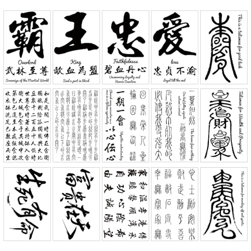 Temporary Tattoo Chinese 60+Designs Fake Tattoo of Chinese Characters,Waterproof Long-lasting Word Tattoos Temporary