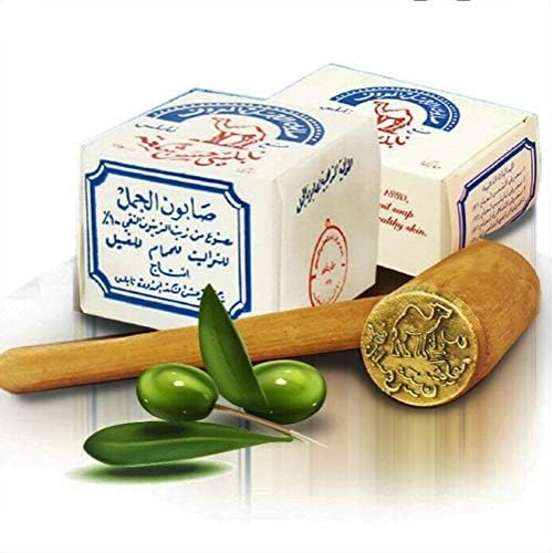 Palestinian -Original -Al Jamal Soap Bars Virgin Olive Oil Organic Natural Traditional Holy Land Handmade~ Nablus (Count 2)