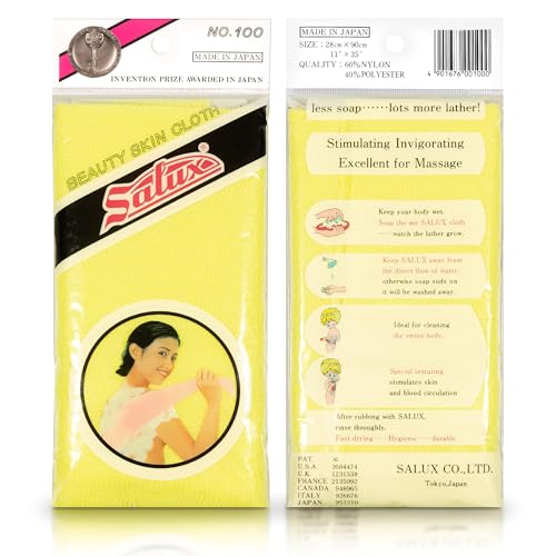 Salux Bath Towel Yellow Purple Green 3 Count Pack