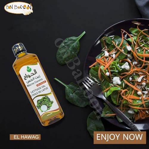 Pure & Natural Lettuce Oil Cold Pressed Al Hawaj El Hawag Concentrated Crude Unrefined For Hair & Skin Egyptian Arab Herbal Kosher Halal (1 Pack = 17.64 oz / 500 ml) ??? ???? ??????
