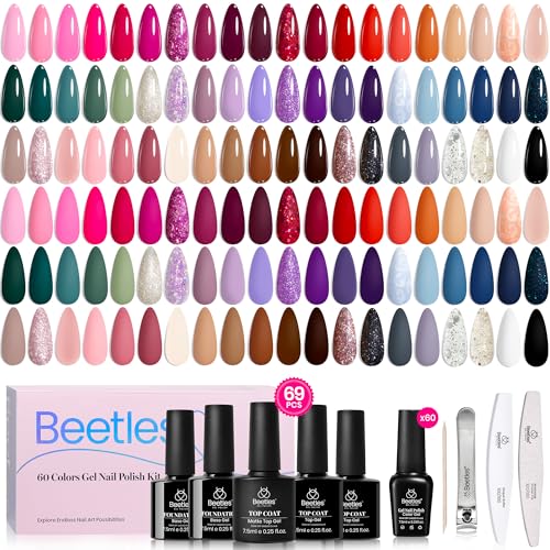 Beetles 60 Colors Spring Summer 69 PCS Gel Nail Polish Set Neutral Grey Taupe Nude Gel Nail Polish